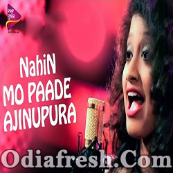 Nahi Mo Pade Aji Nupura (Arpita Choudhury) Odia Song  New Version
